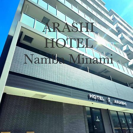 Hotel Arashi Nambaminami Oszaka Kültér fotó